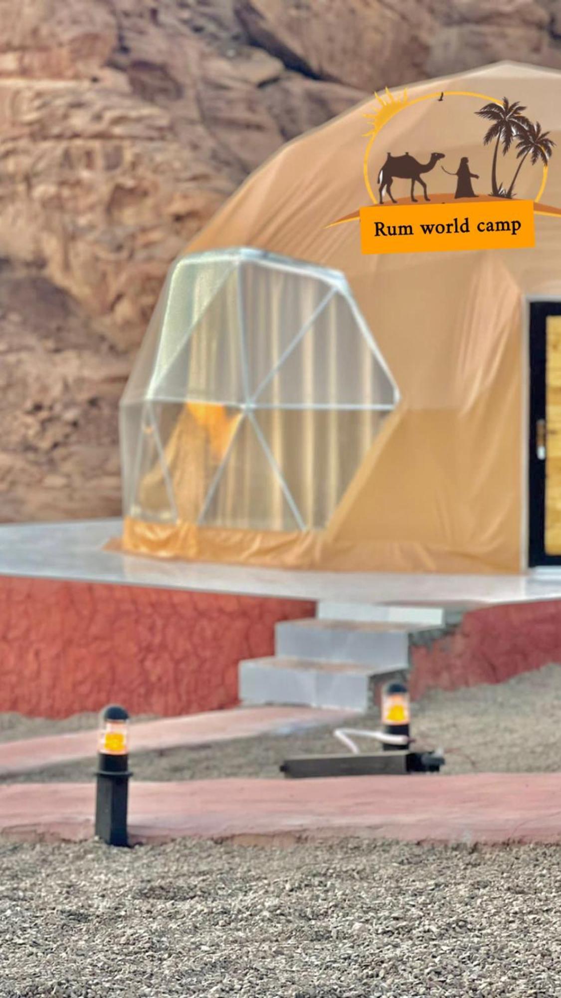 Rum World Bubble Luxury Camp Ram Vadisi Dış mekan fotoğraf