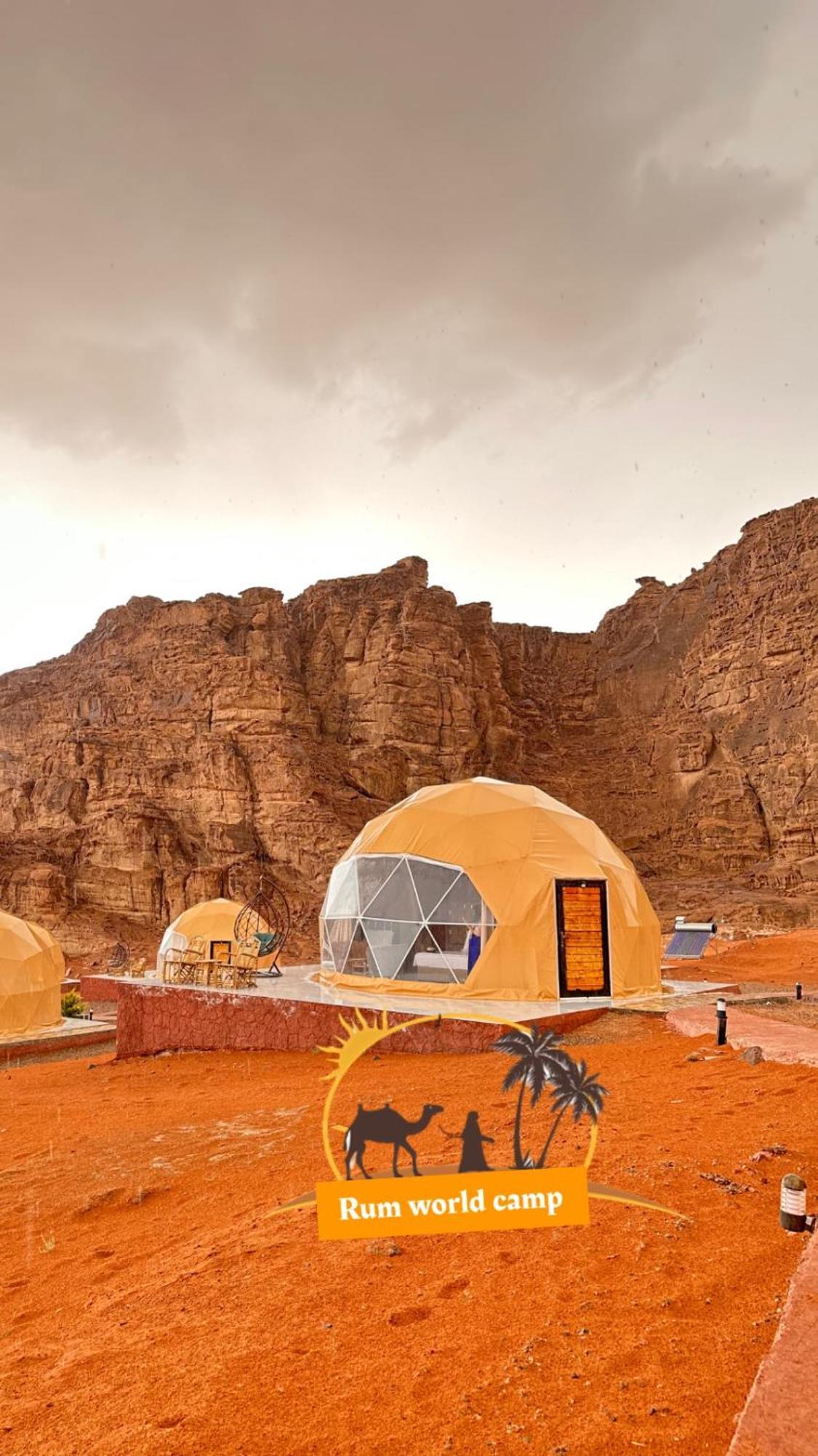 Rum World Bubble Luxury Camp Ram Vadisi Dış mekan fotoğraf