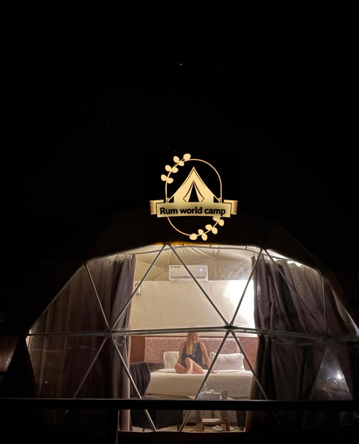 Rum World Bubble Luxury Camp Ram Vadisi Dış mekan fotoğraf