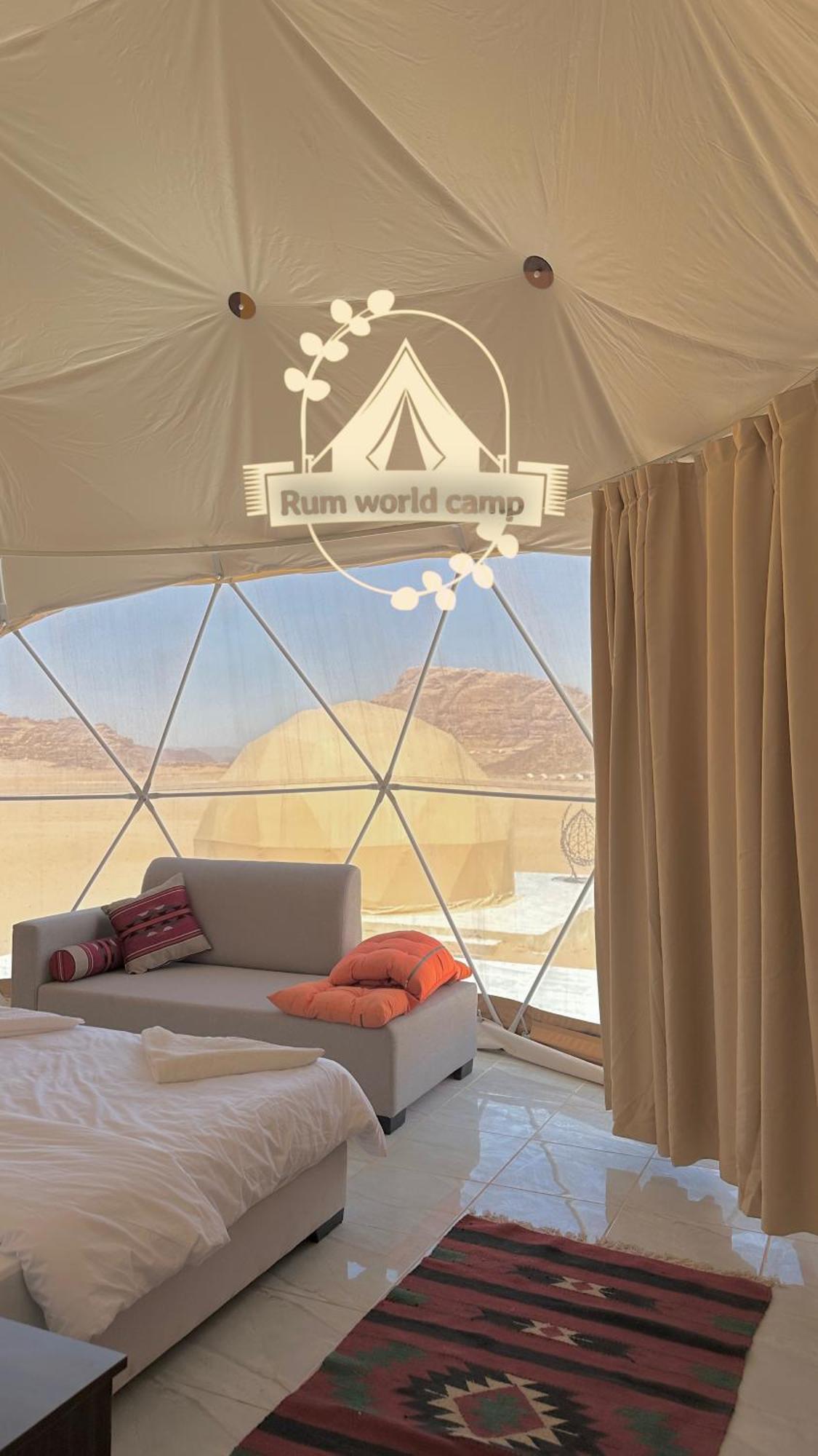 Rum World Bubble Luxury Camp Ram Vadisi Dış mekan fotoğraf