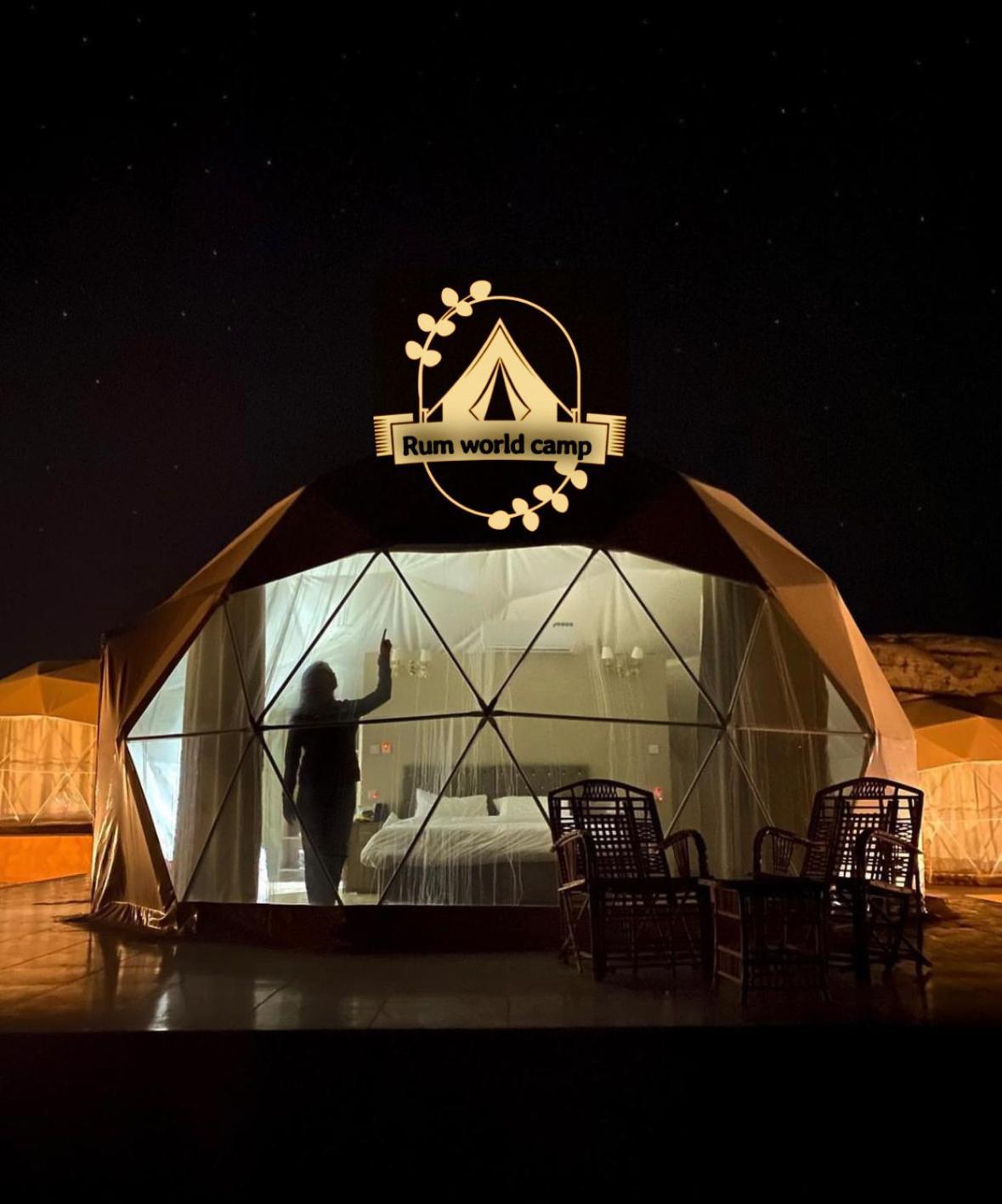 Rum World Bubble Luxury Camp Ram Vadisi Dış mekan fotoğraf
