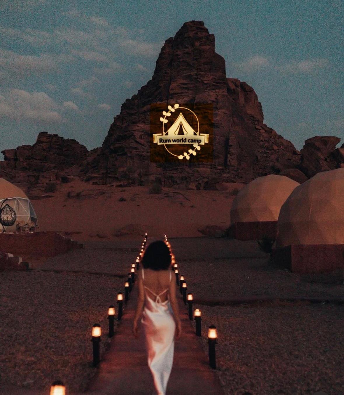 Rum World Bubble Luxury Camp Ram Vadisi Dış mekan fotoğraf