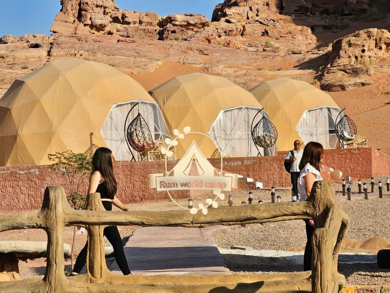 Rum World Bubble Luxury Camp Ram Vadisi Dış mekan fotoğraf