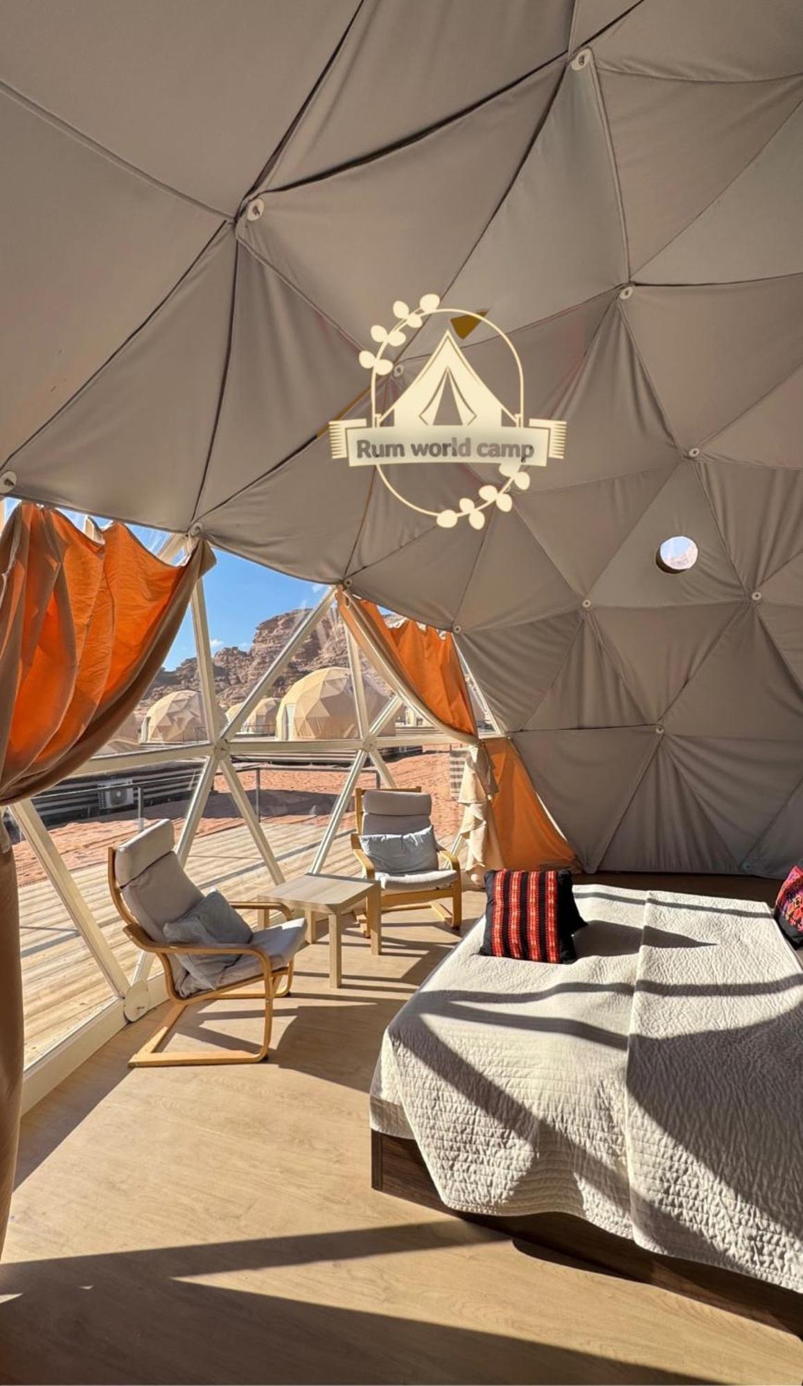 Rum World Bubble Luxury Camp Ram Vadisi Dış mekan fotoğraf