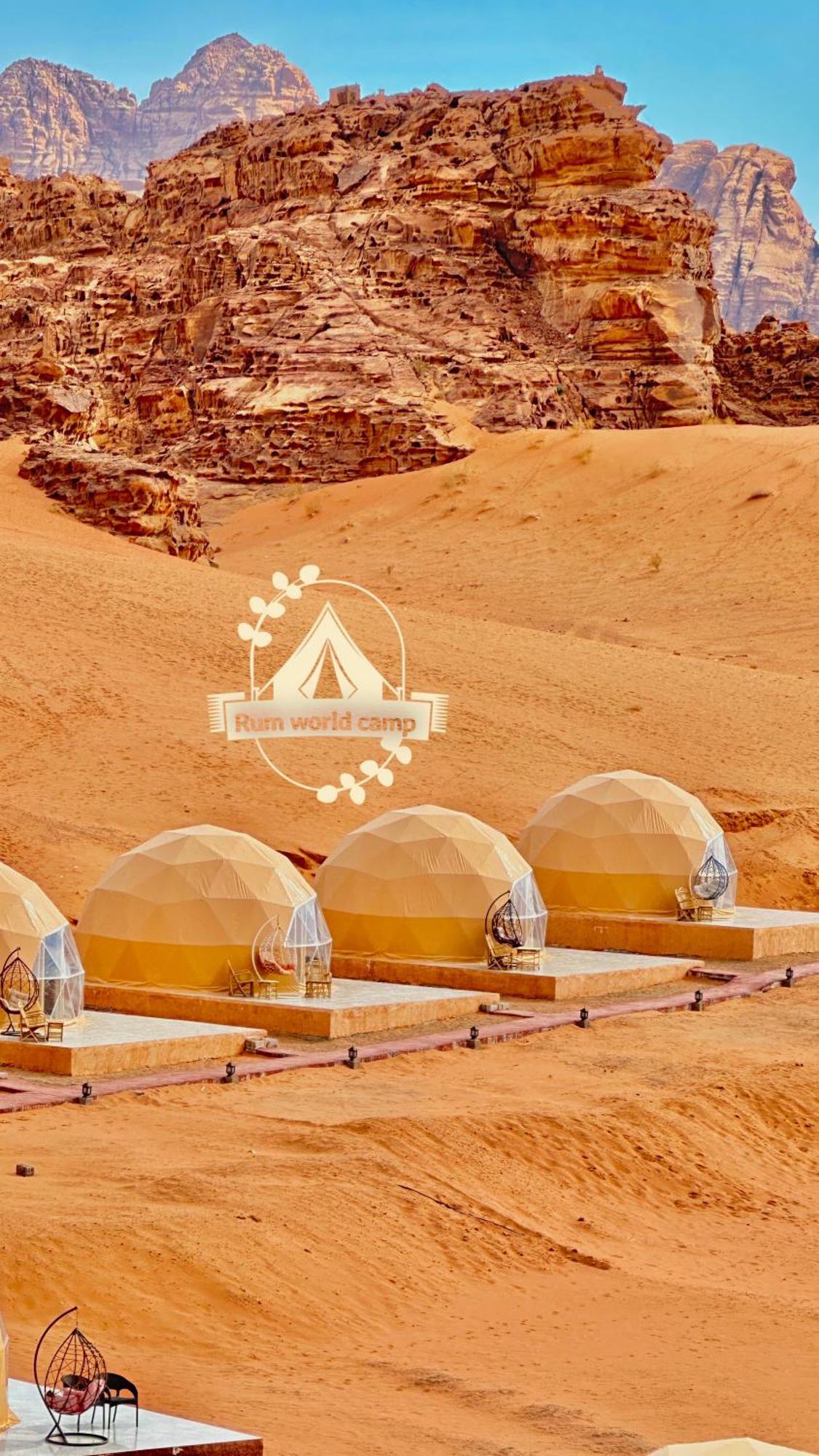 Rum World Bubble Luxury Camp Ram Vadisi Dış mekan fotoğraf
